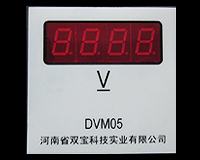 DVM05D(72*72；LED顯示)