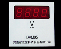 DVM05(72*72；LED顯示)