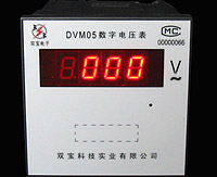 DVM05(92*92；LED顯示)